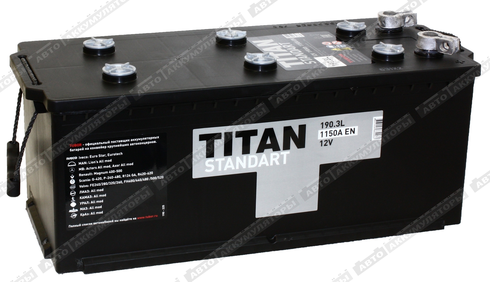 АКБ Titan Standart 190 Ач о/п 6СТ-190.3 L