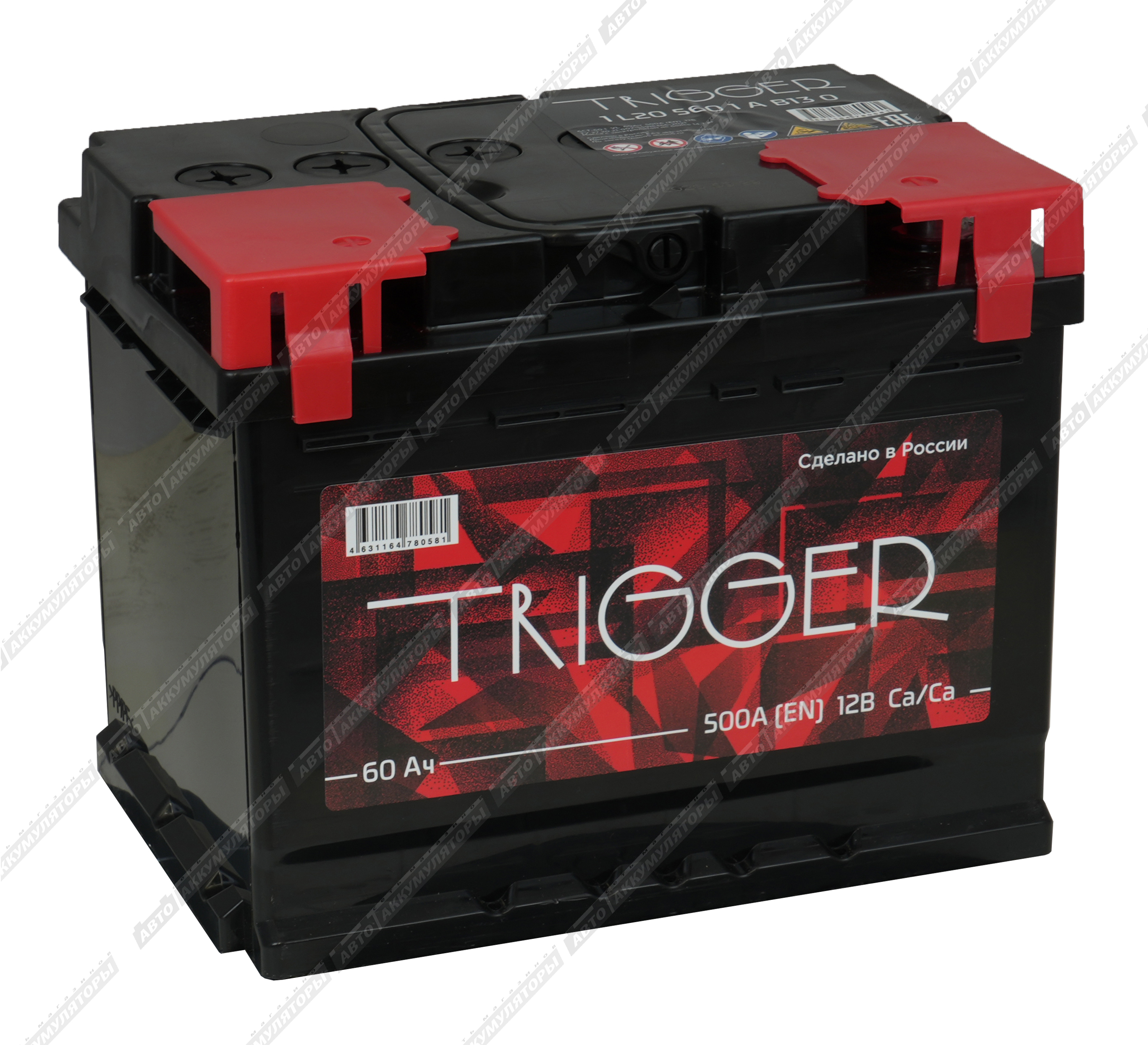 АКБ Trigger 60 Ач 6СТ-60.1 VL