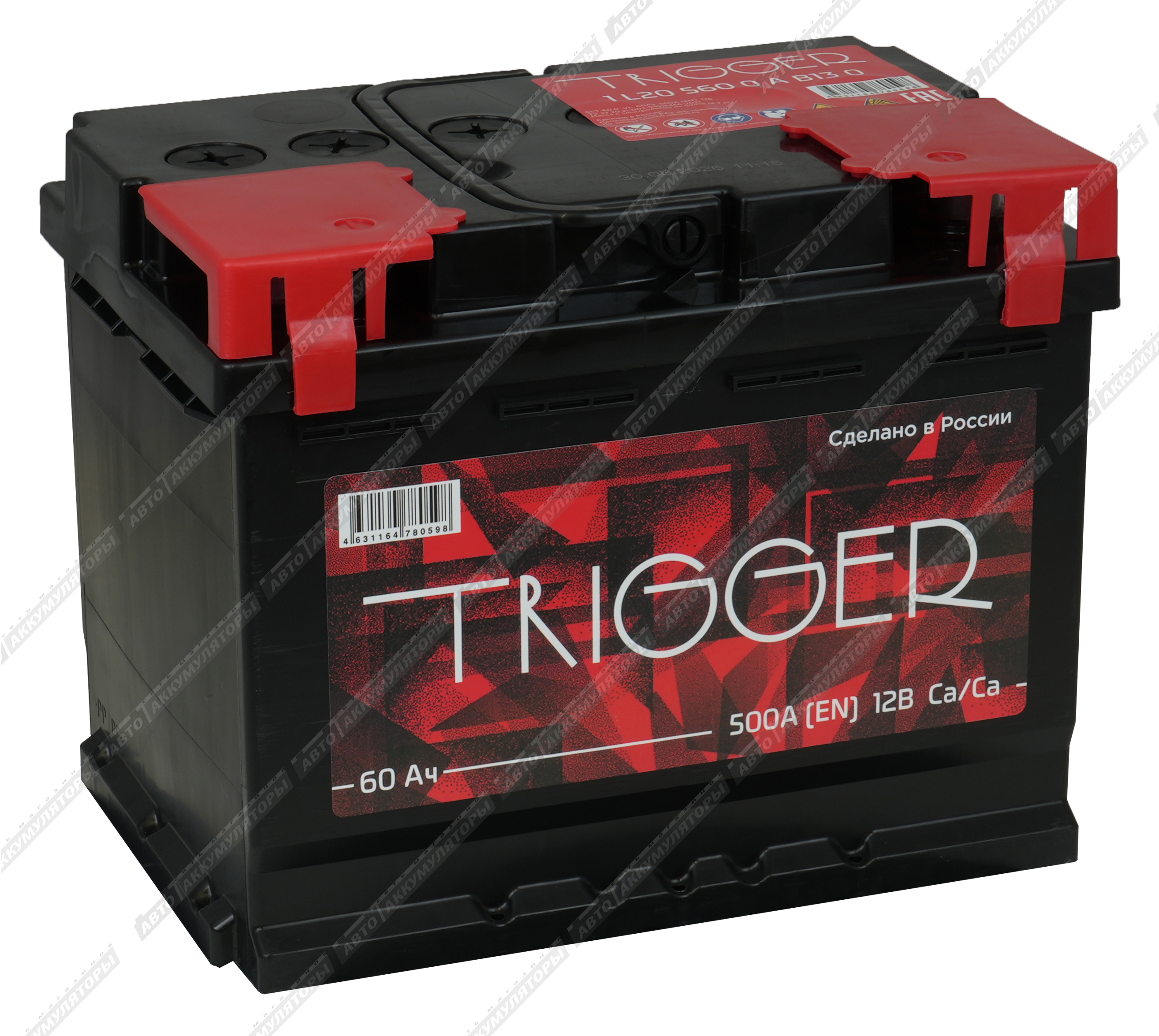 АКБ Trigger 60 Ач о/п 6СТ-60.0 VL