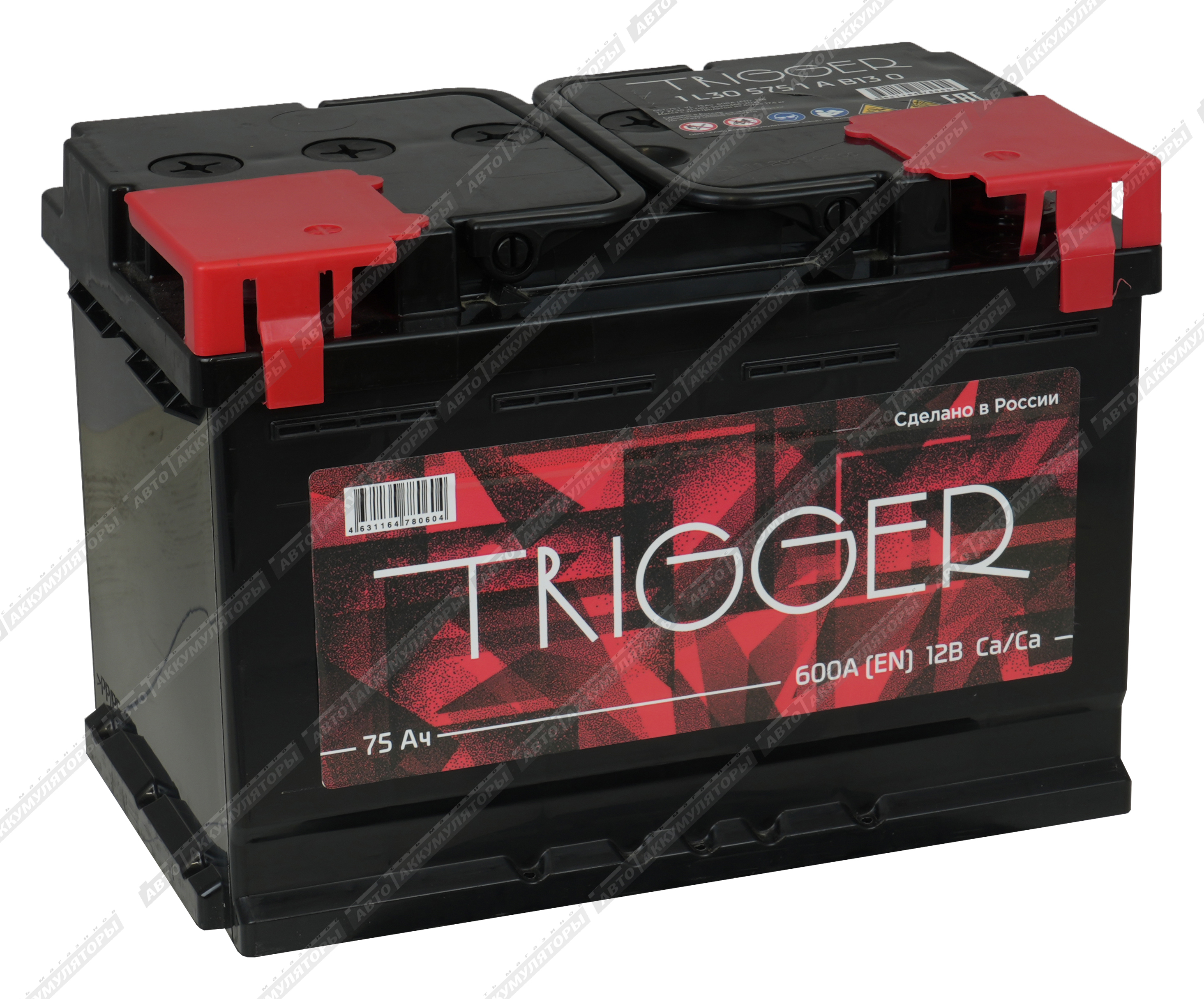 АКБ Trigger 75 Ач 6СТ-75.1 VL