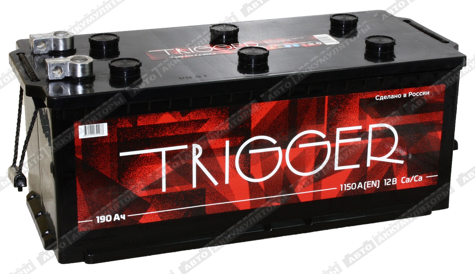 АКБ Trigger 190 Ач 6СТ-190.4 L (конус)