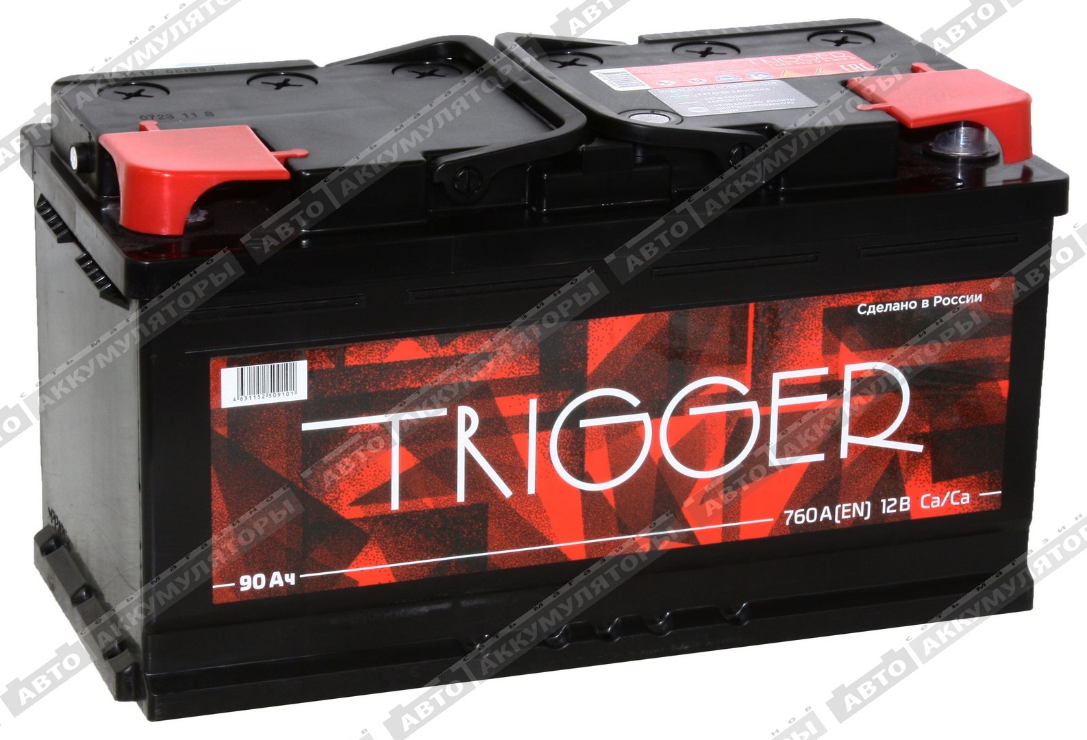 АКБ Trigger 90 Ач о/п 6СТ-90.0 VL