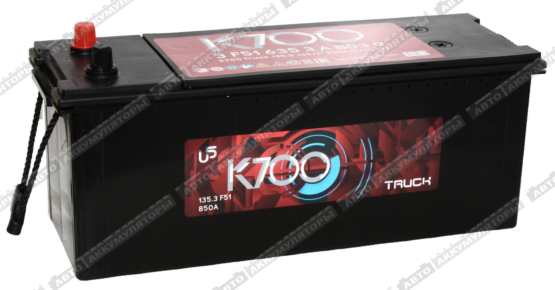 АКБ K700 Truck 135 Ач 6СТ-135.3 (F51)