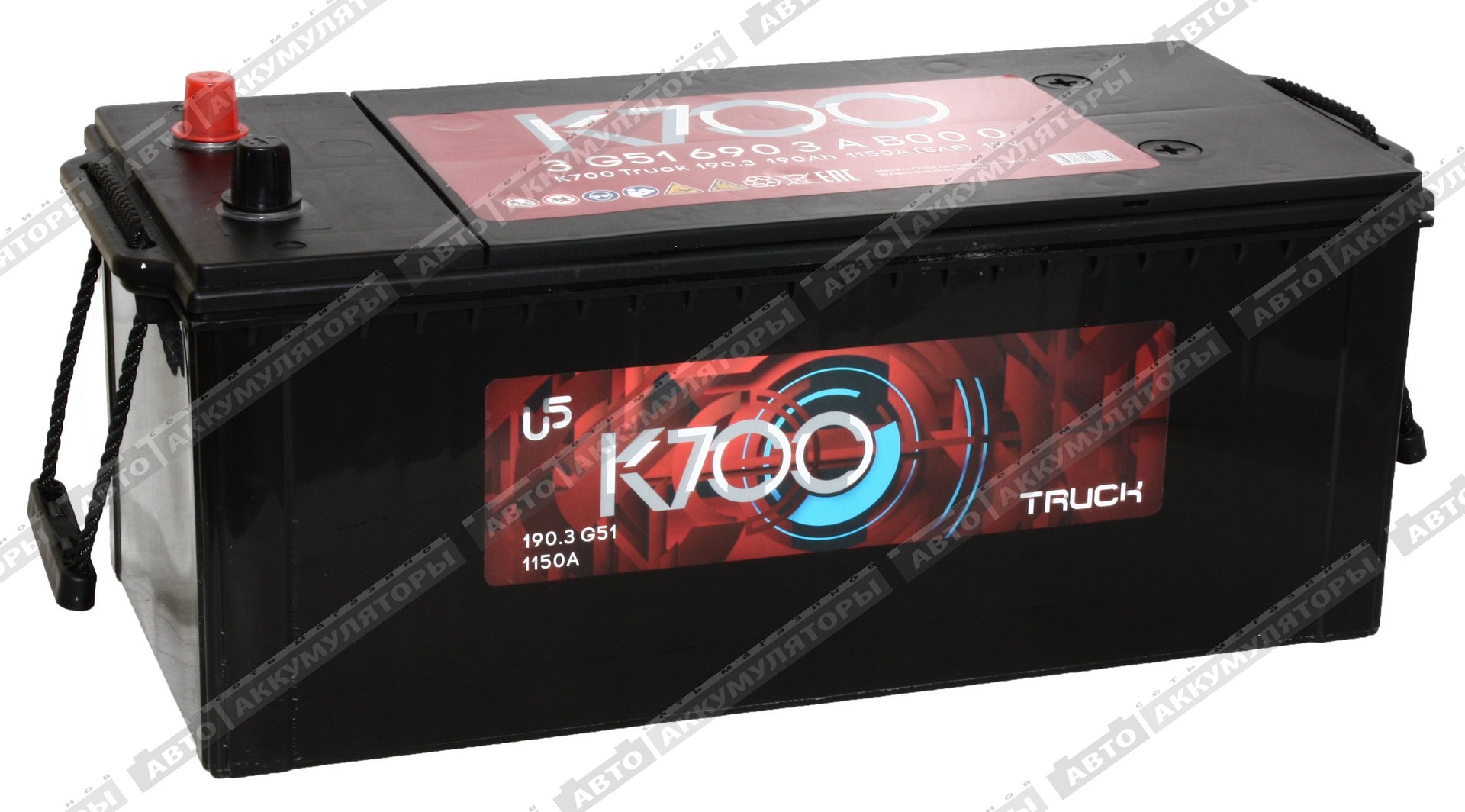 АКБ K700 Truck 190 Ач 6СТ-190.3 (G51)
