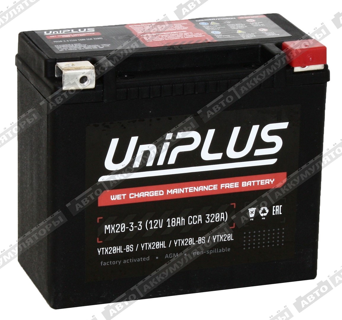 АКБ UniPLUS Power Sport 18 Ач MX20-3 (CT 12201, YTX20L-BS)