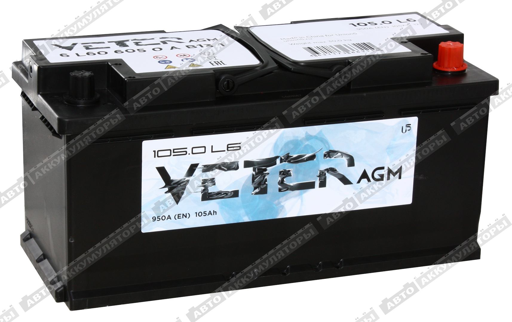 АКБ VETER AGM 105 Ач о/п