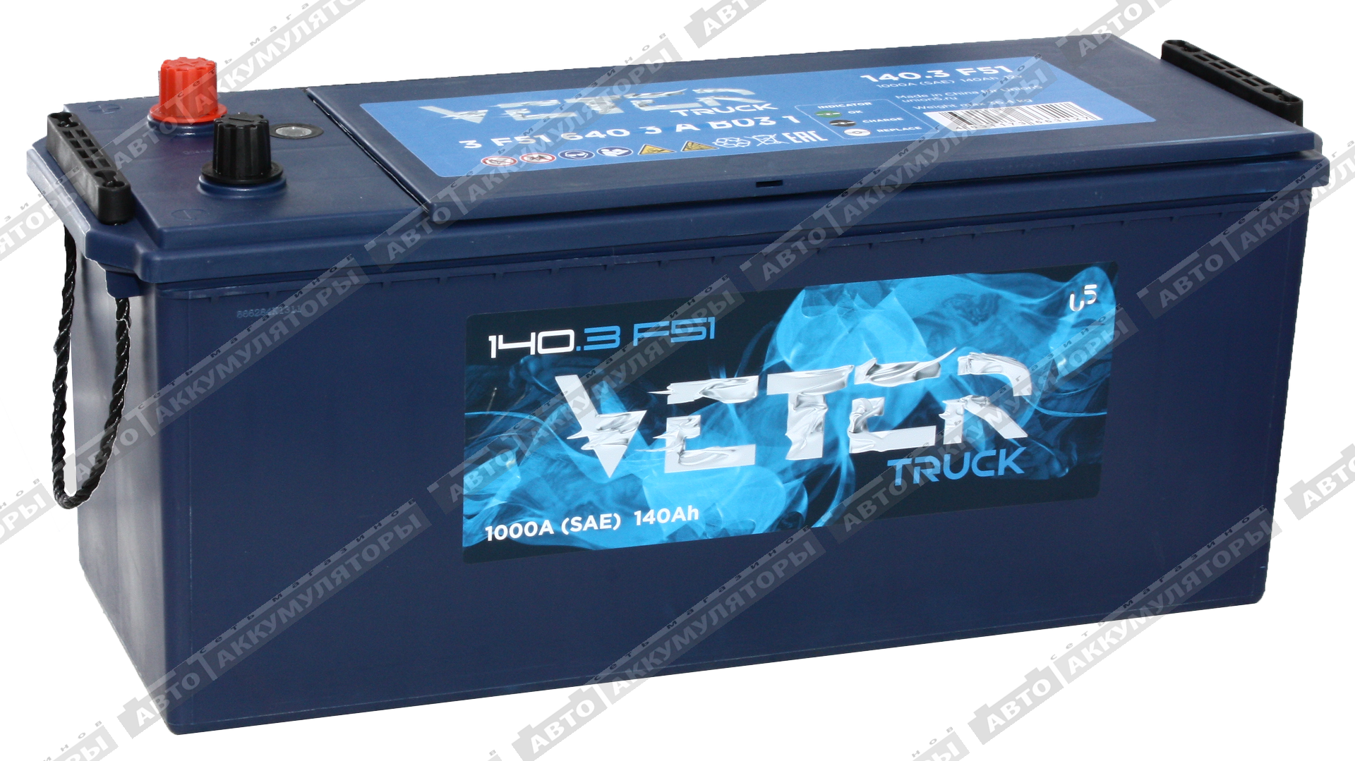 АКБ VETER TRUCK 140 Ач 6СТ-140.3 (F51)