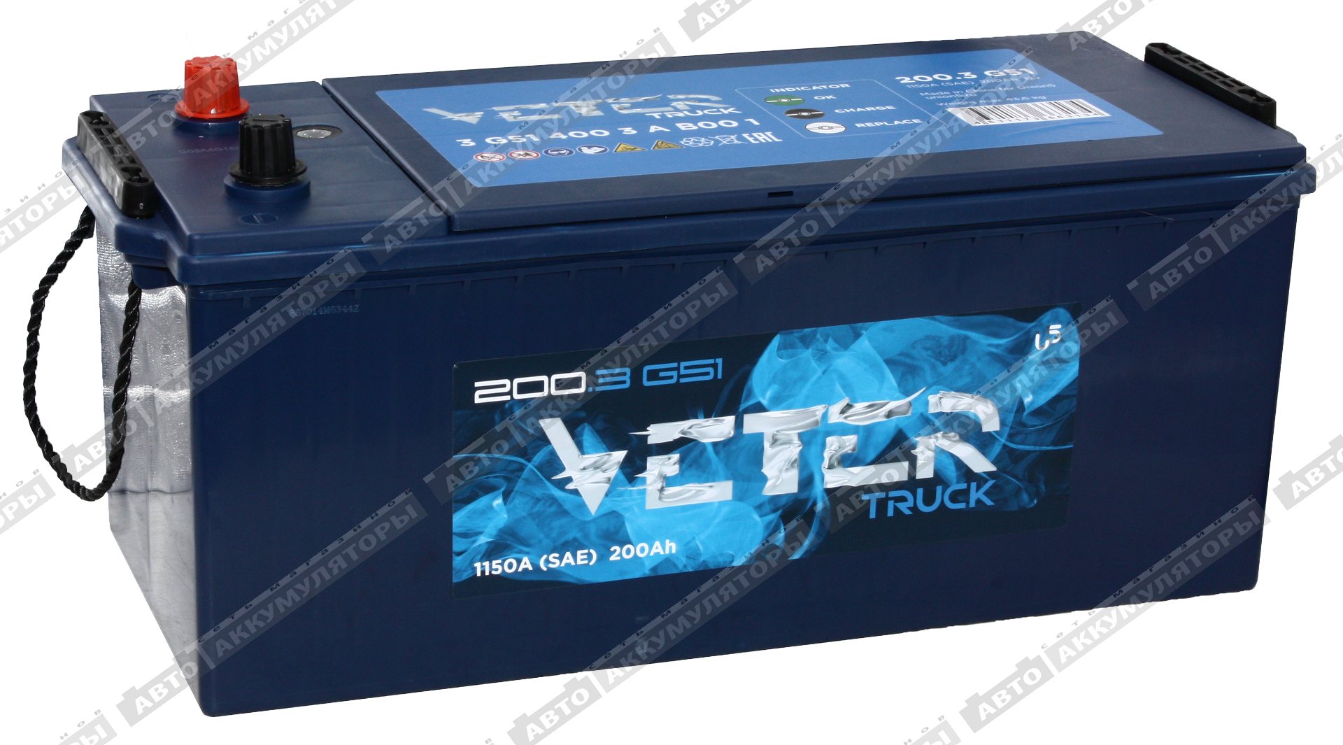 АКБ VETER TRUCK 200 Ач 6СТ-200.3 (G51)