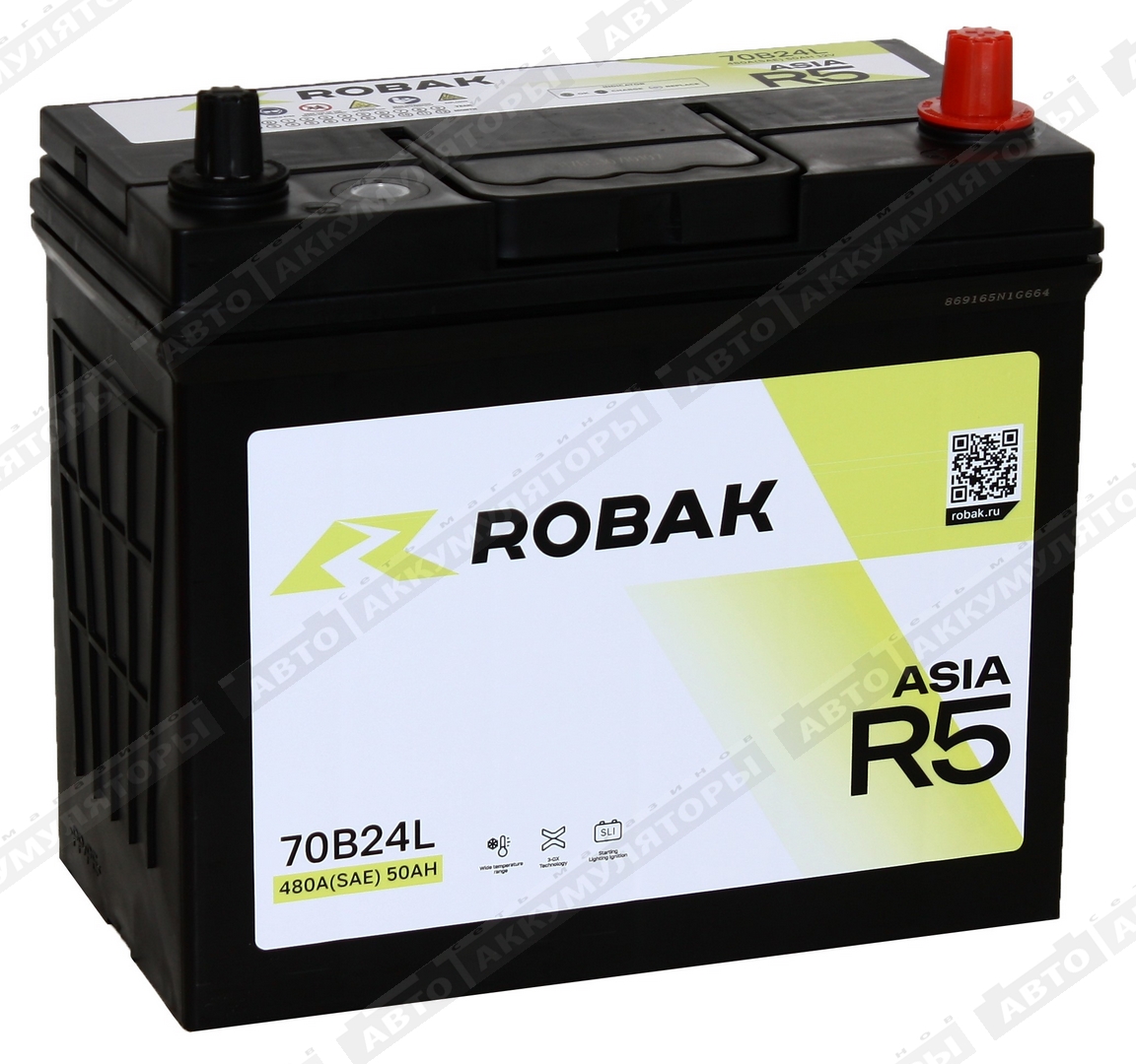 АКБ Robak ASIA R5 50 Ач о/п 6СТ-50.0 VL 70B24L