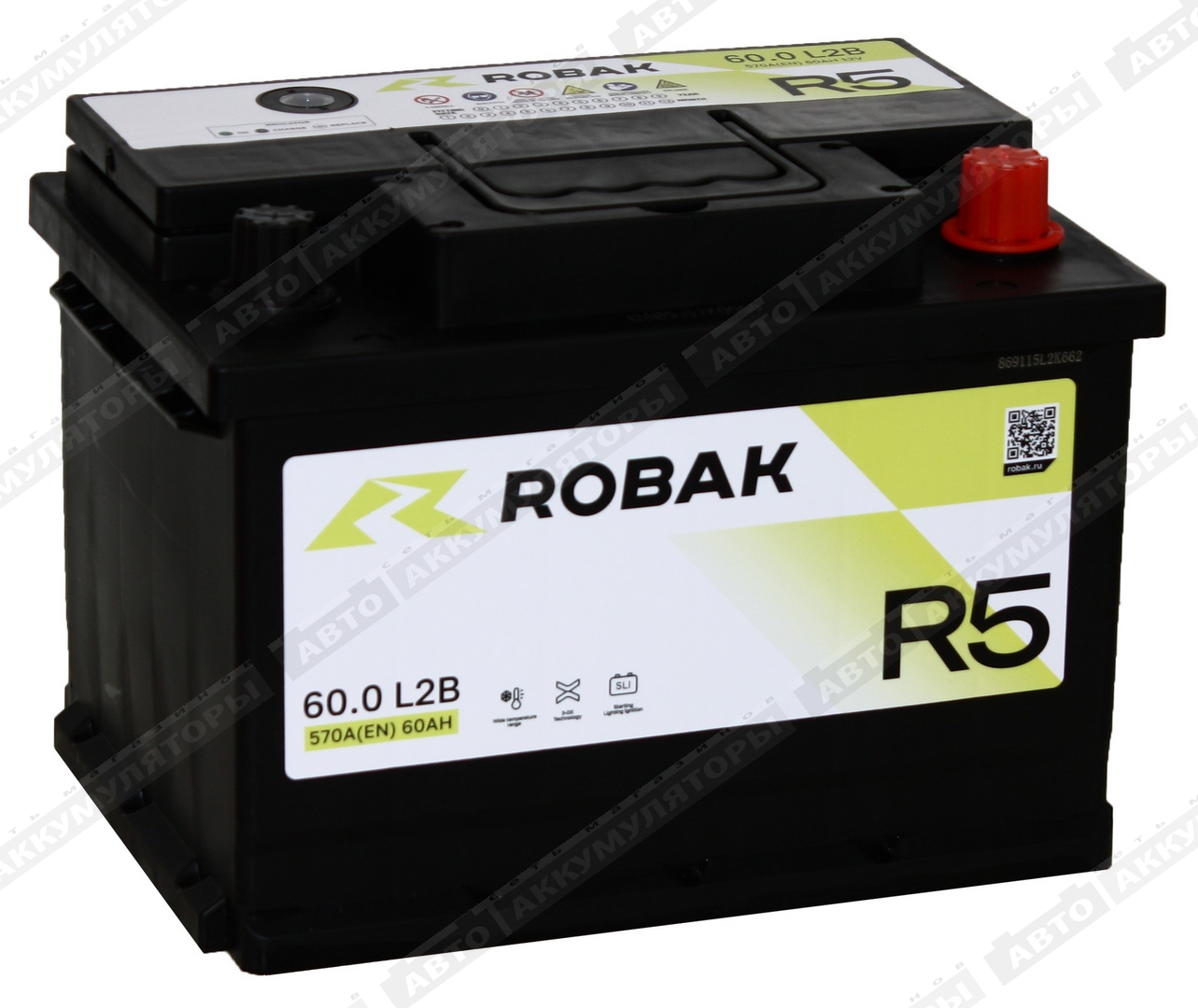 АКБ Robak R5 60 Ач о/п 6СТ-60.0 VL (низкая)